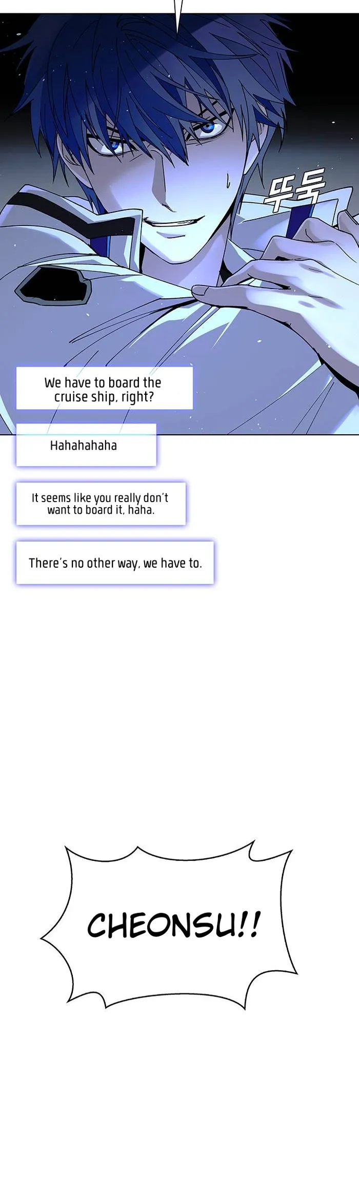 Page 18 of Chapter 47