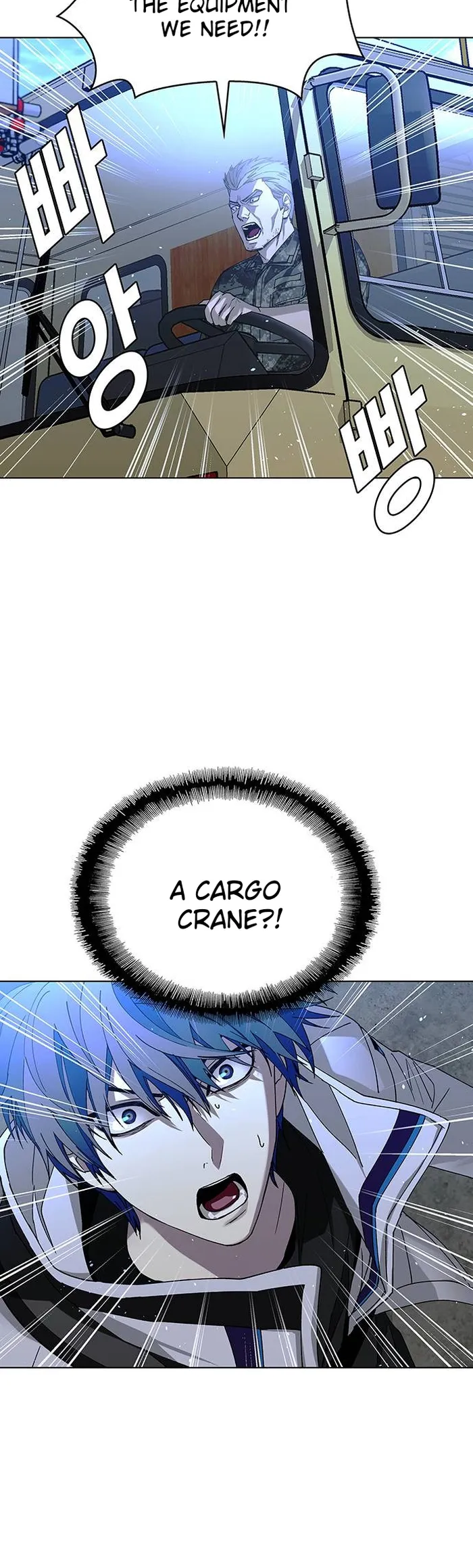 Page 20 of Chapter 47