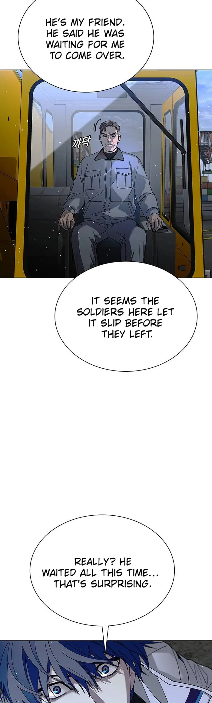 Page 22 of Chapter 47