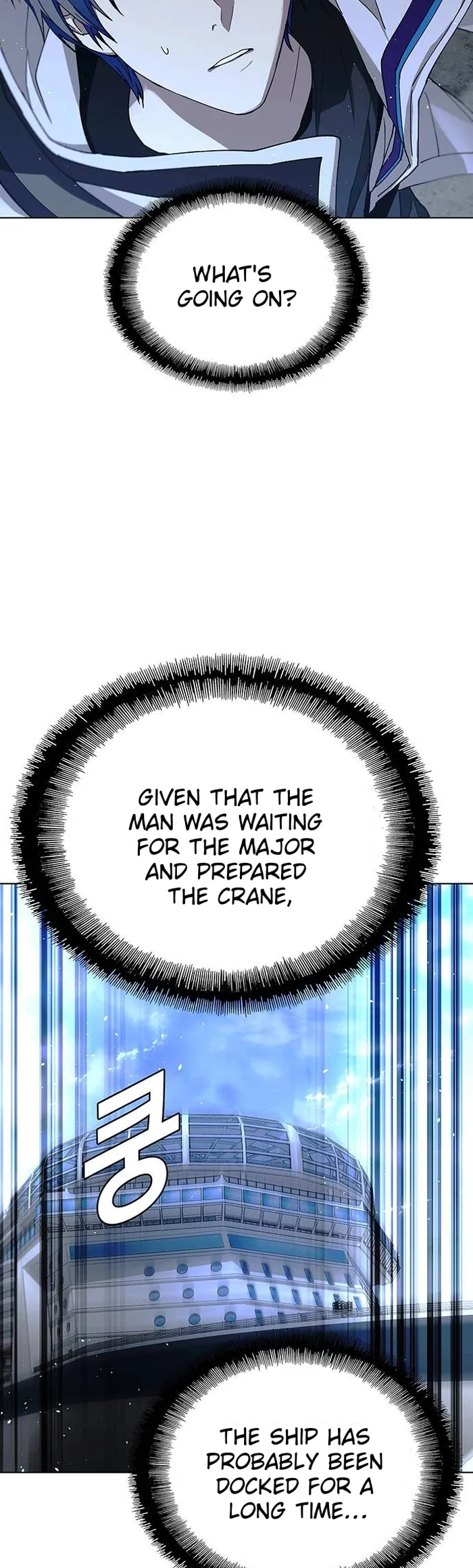 Page 23 of Chapter 47