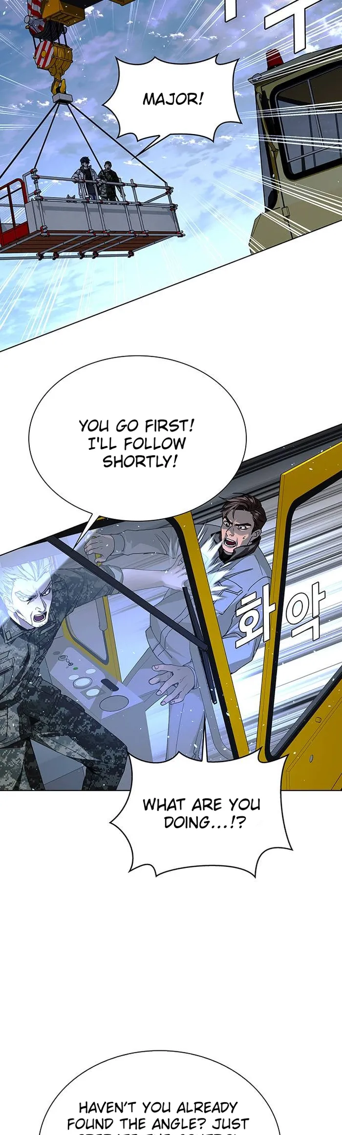 Page 29 of Chapter 47