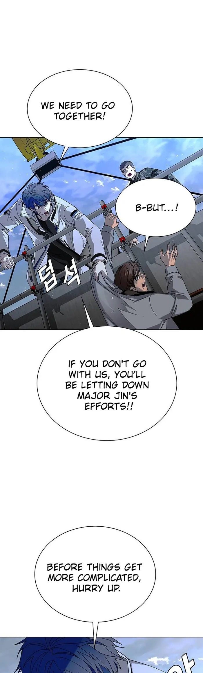 Page 32 of Chapter 47