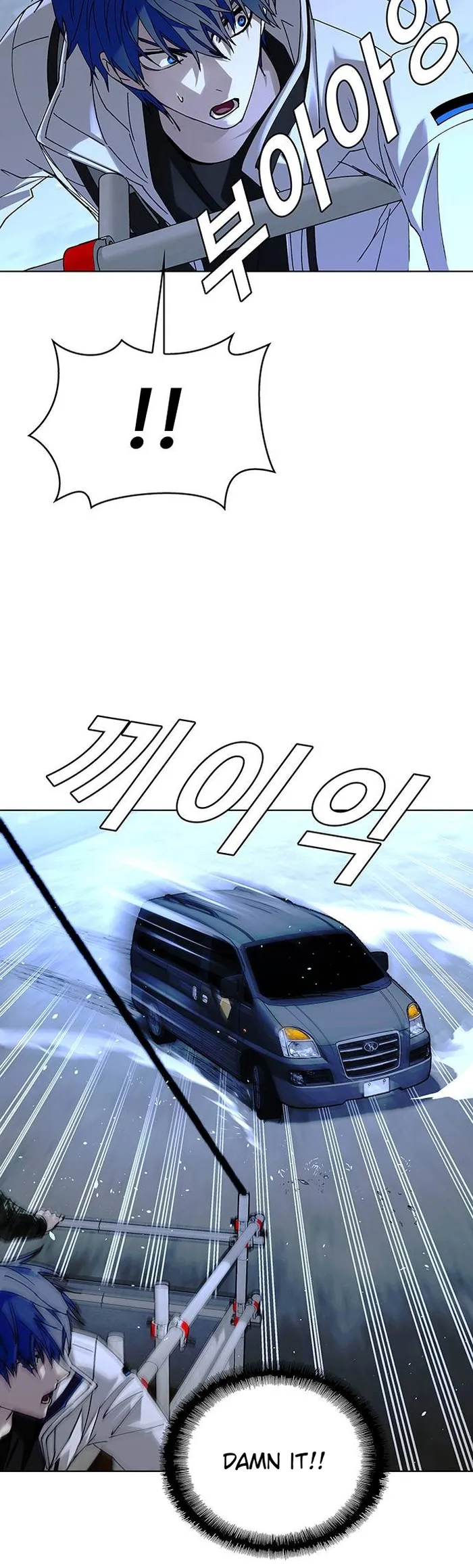 Page 33 of Chapter 47