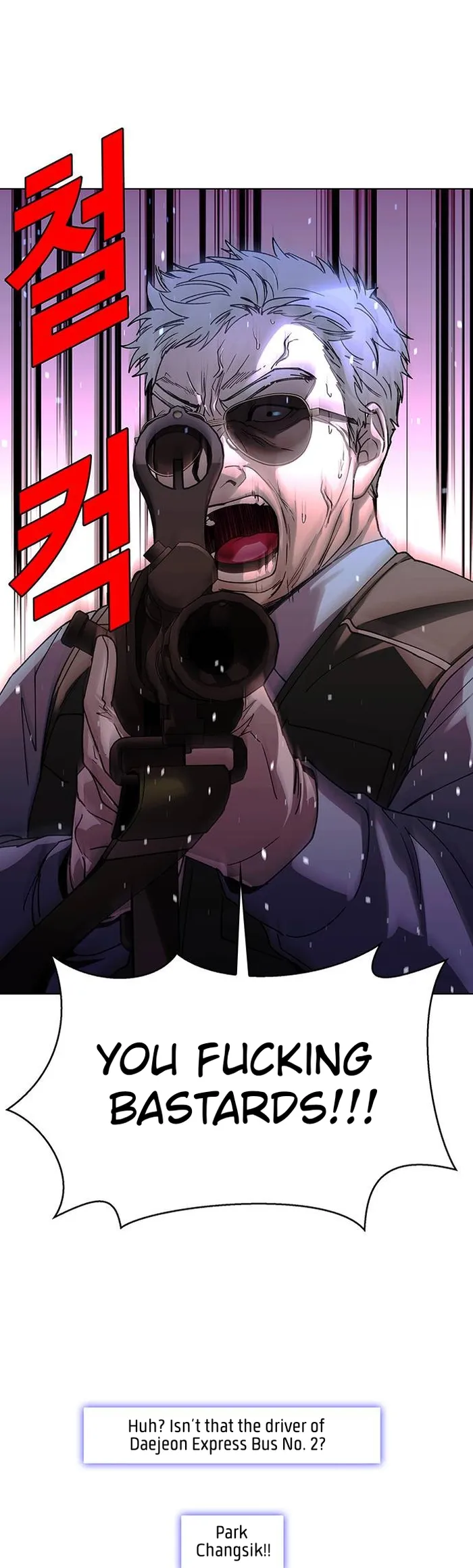 Page 37 of Chapter 47