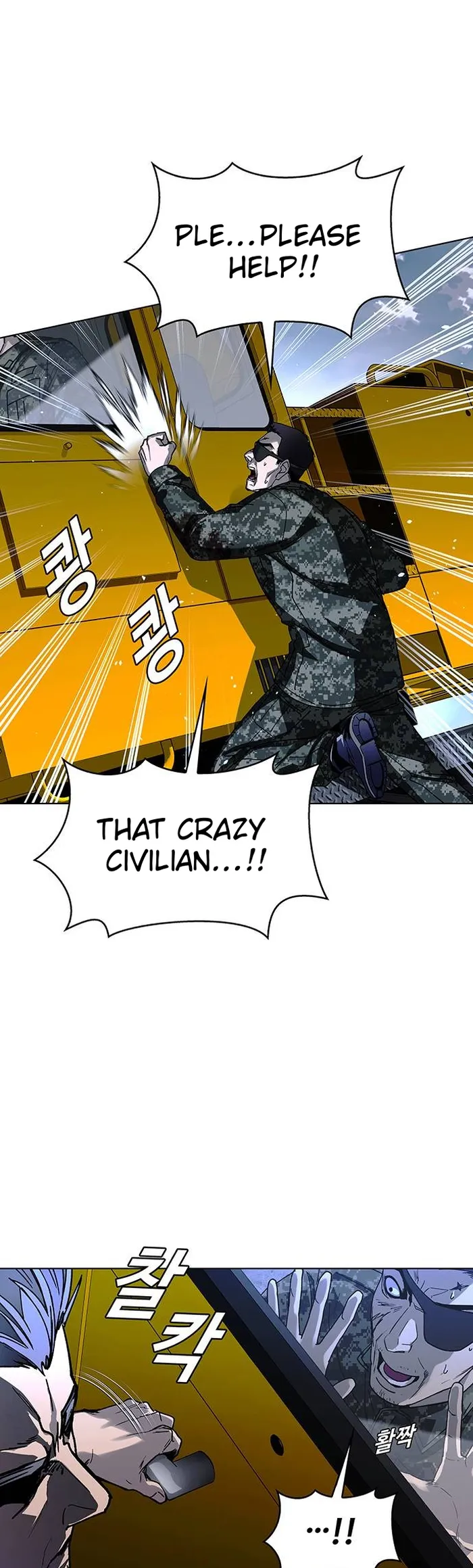 Page 40 of Chapter 47