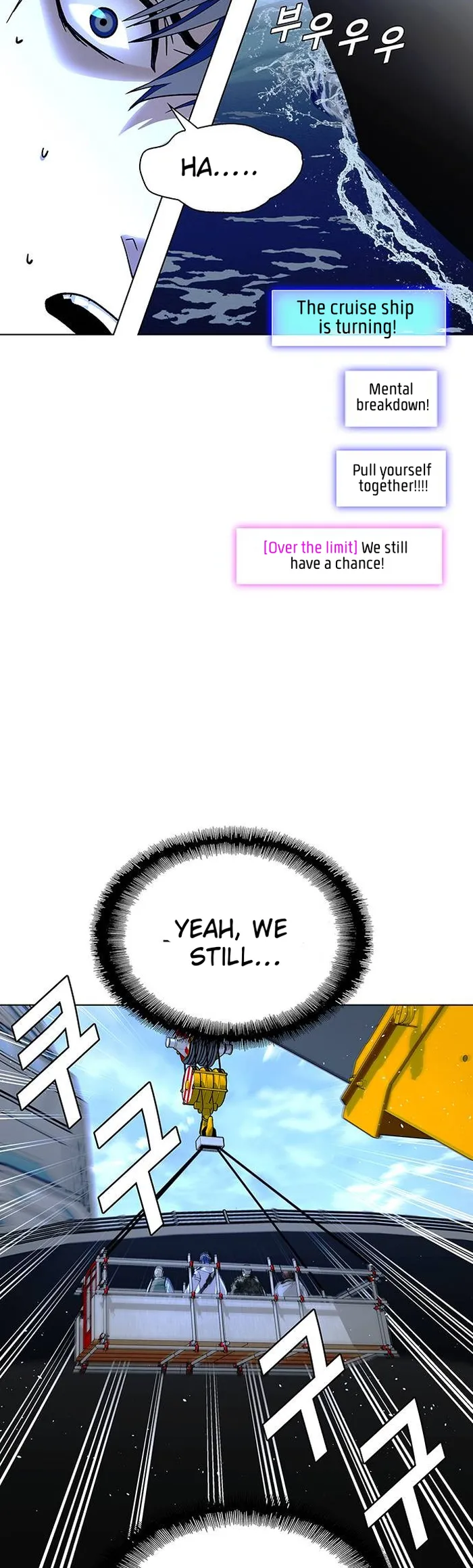 Page 48 of Chapter 47