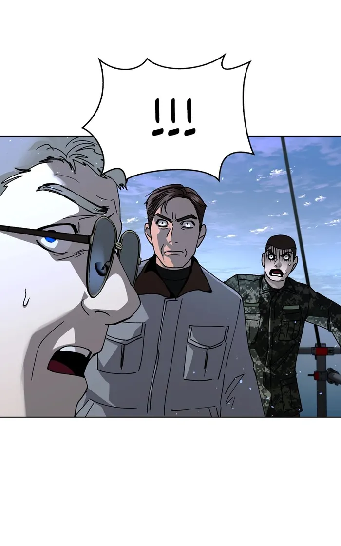 Page 7 of Chapter 48