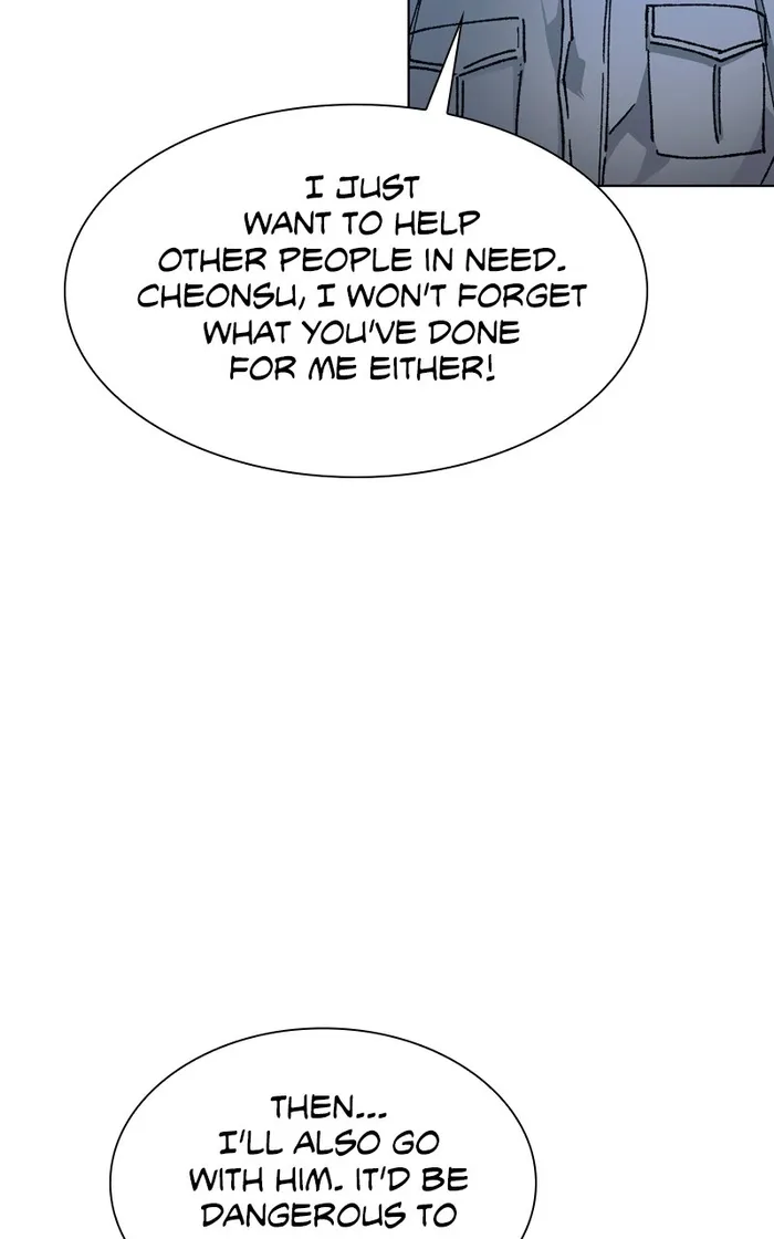 Page 85 of Chapter 48