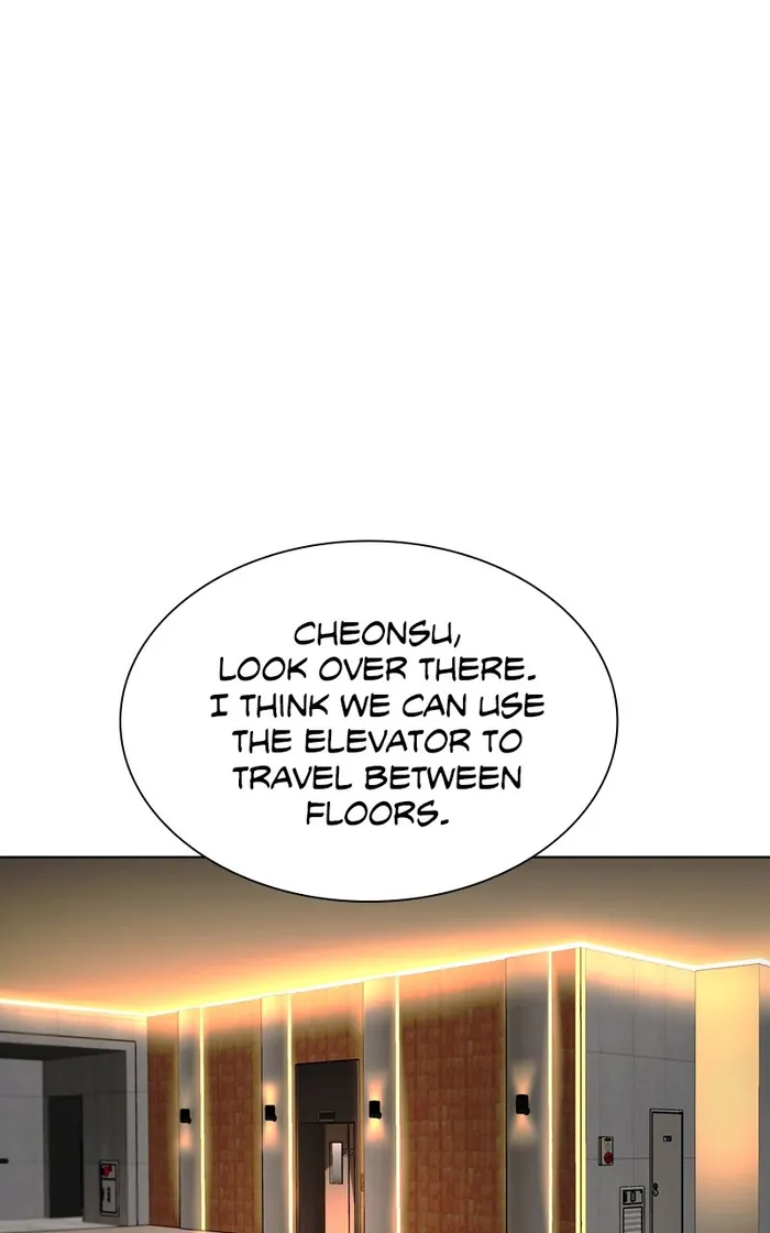 Page 97 of Chapter 48
