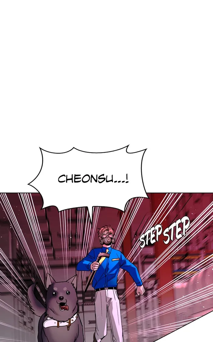 Page 23 of Chapter 56
