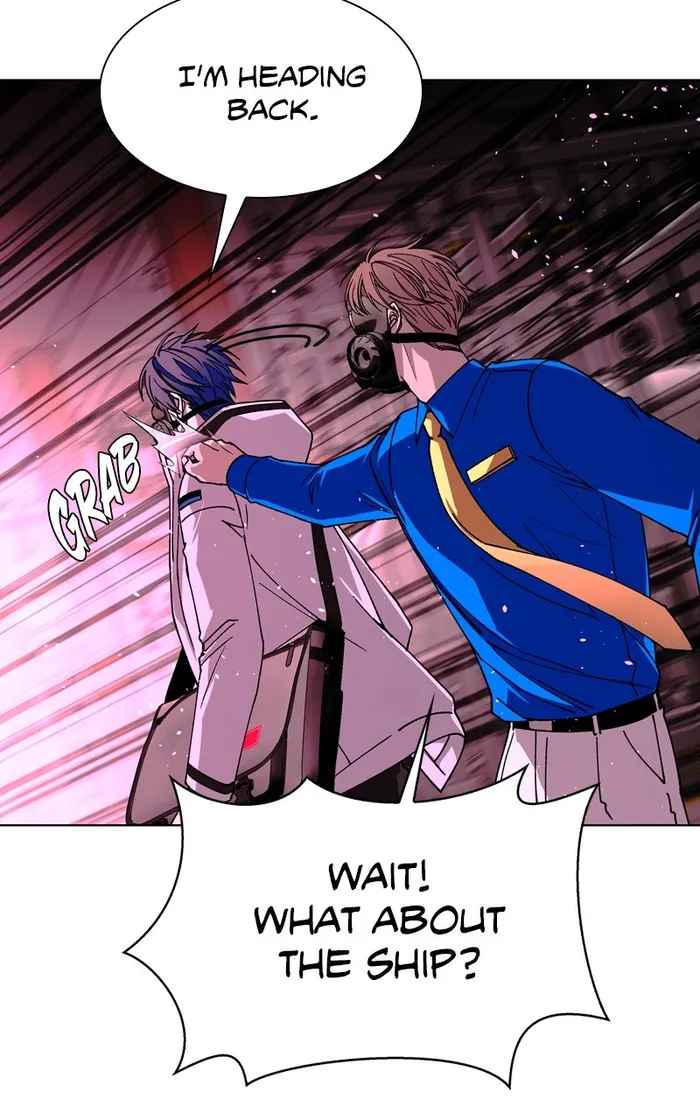 Page 26 of Chapter 56