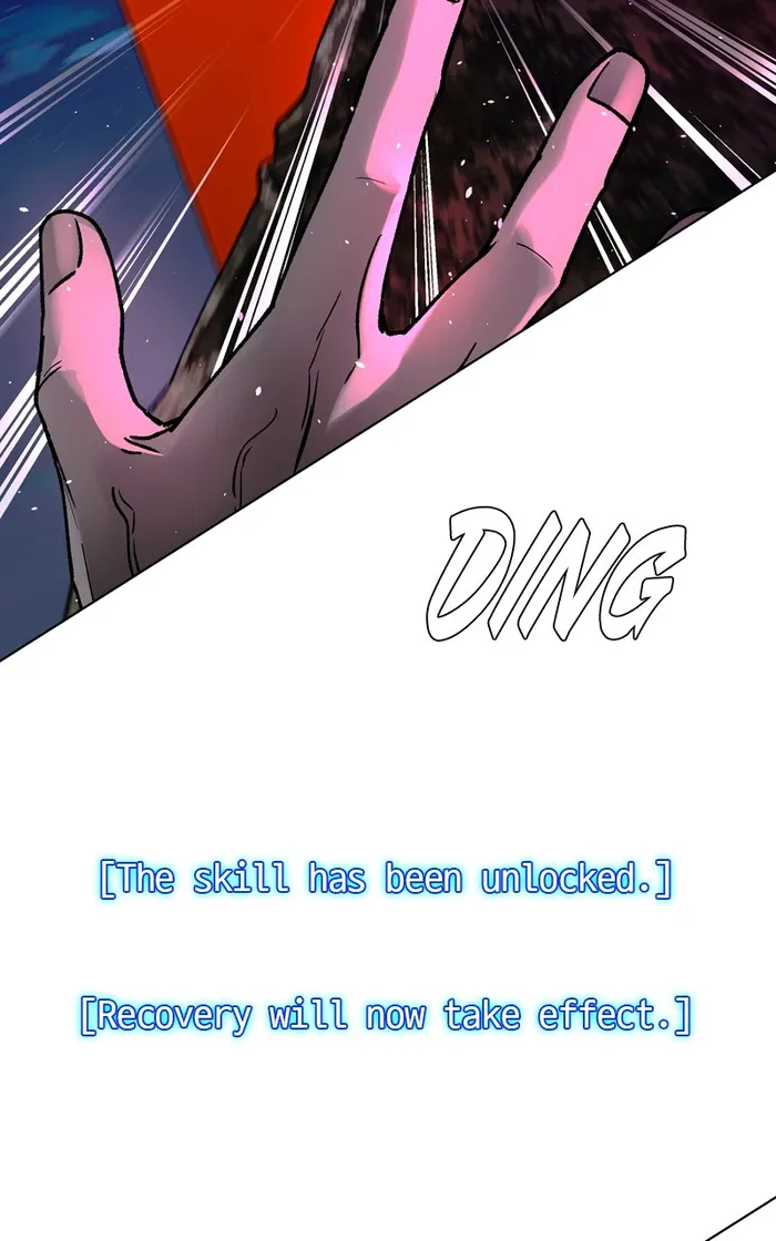 Page 18 of Chapter 57