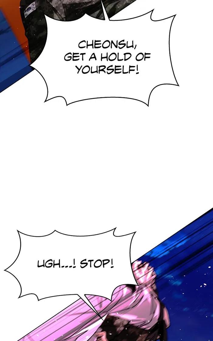 Page 21 of Chapter 57