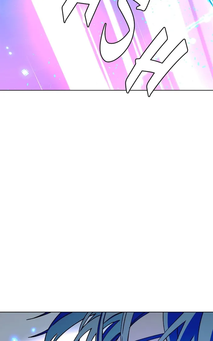 Page 29 of Chapter 57