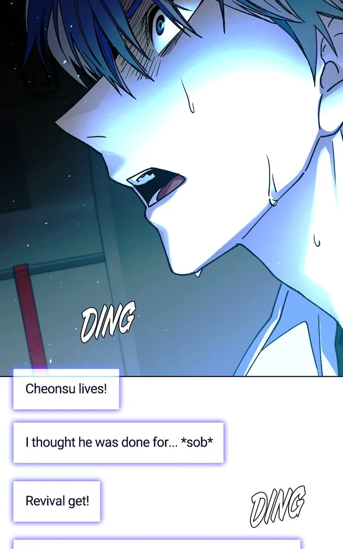 Page 42 of Chapter 57