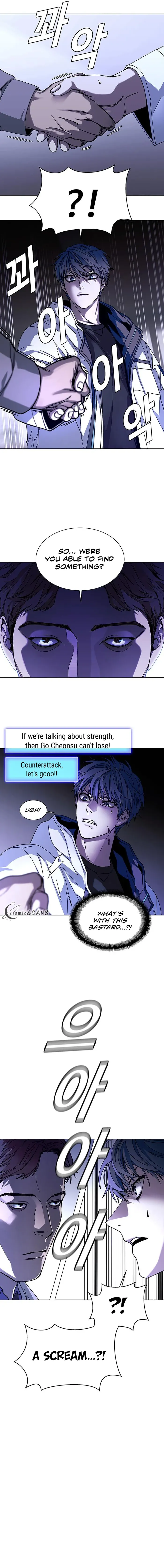 Page 7 of Chapter 5