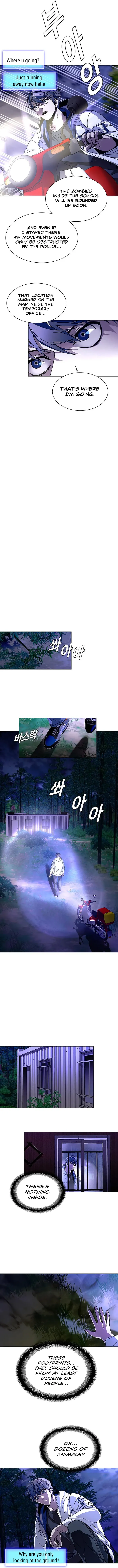 Page 12 of Chapter 5