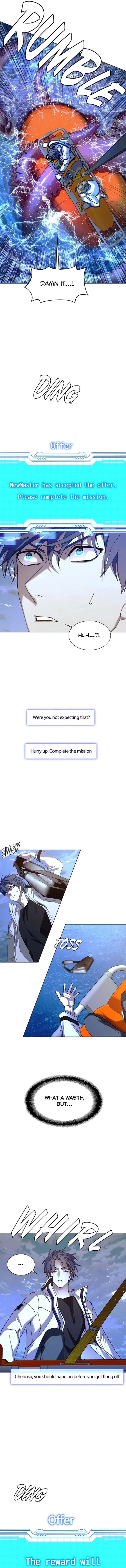 Page 12 of Chapter 60