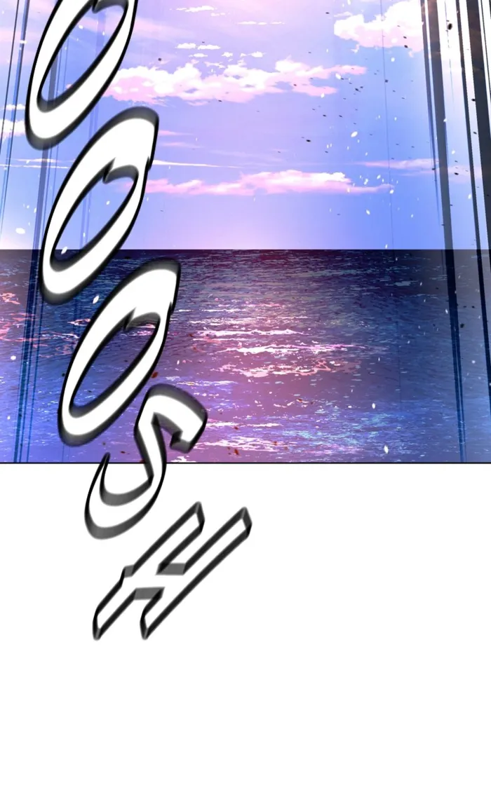 Page 103 of Chapter 61