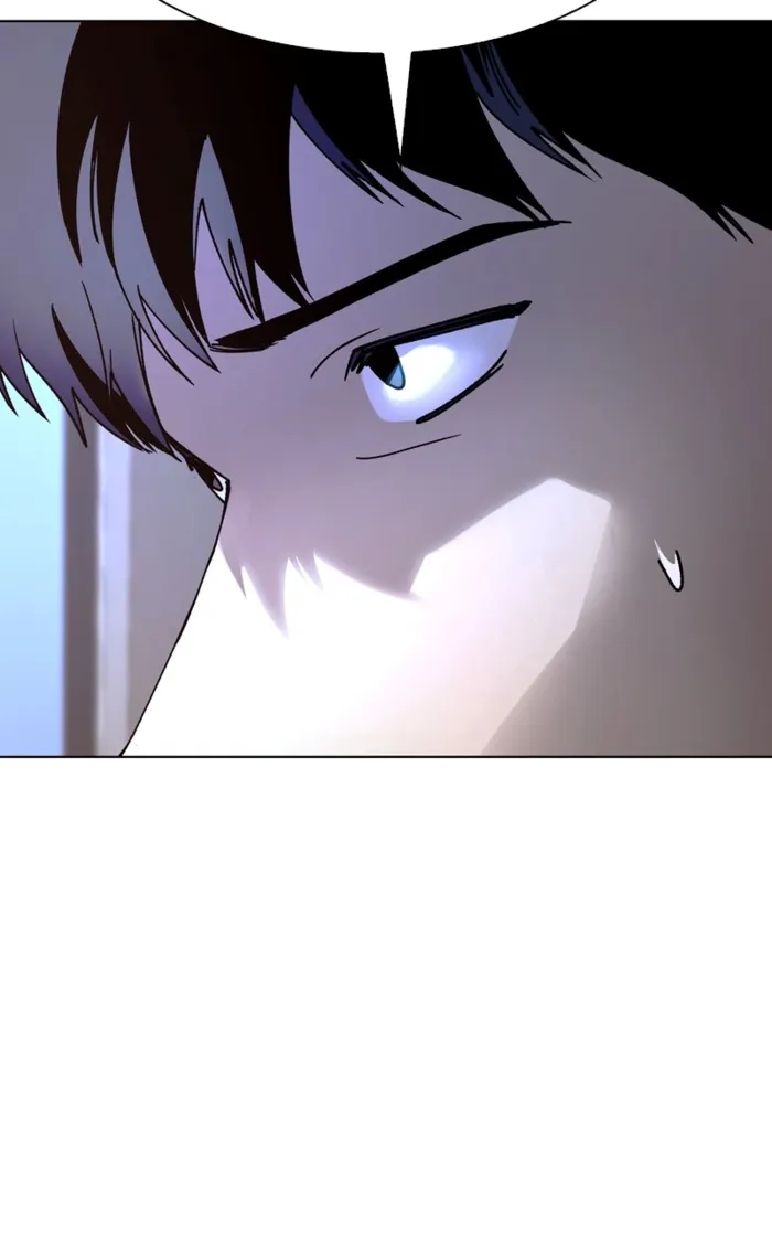 Page 58 of Chapter 61