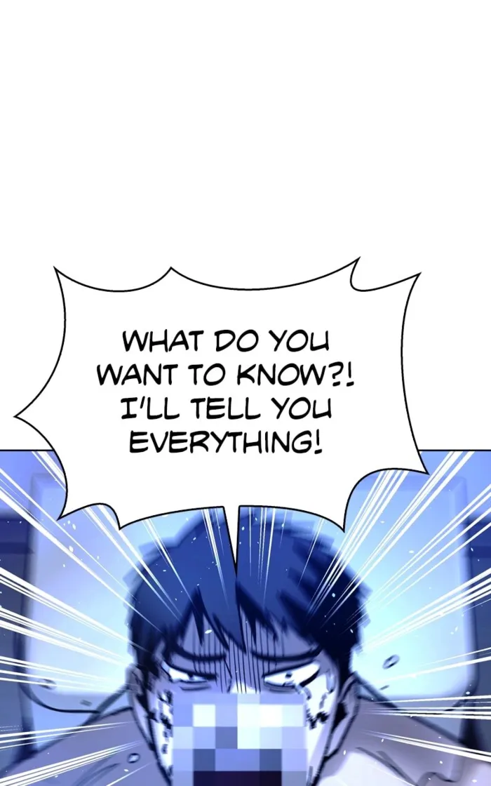 Page 124 of Chapter 64