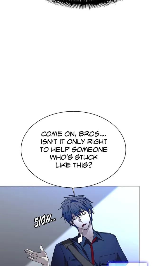Page 13 of Chapter 67