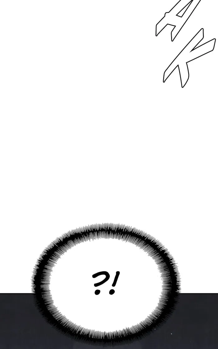 Page 49 of Chapter 67