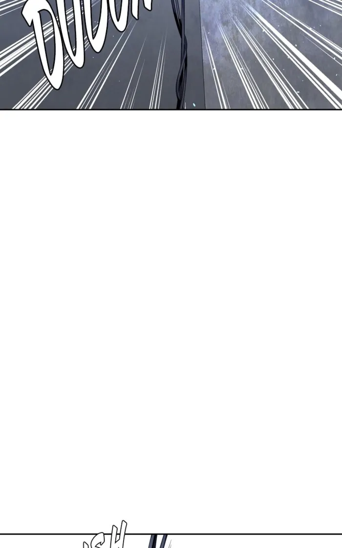 Page 7 of Chapter 69
