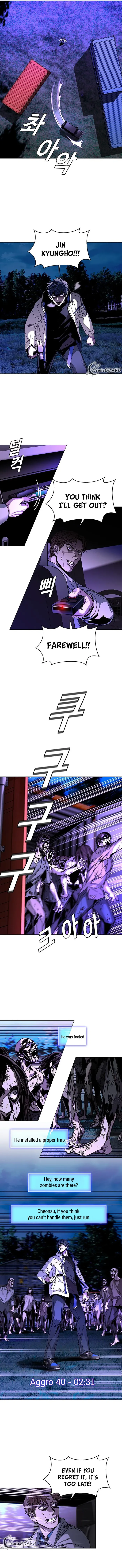Page 7 of Chapter 6