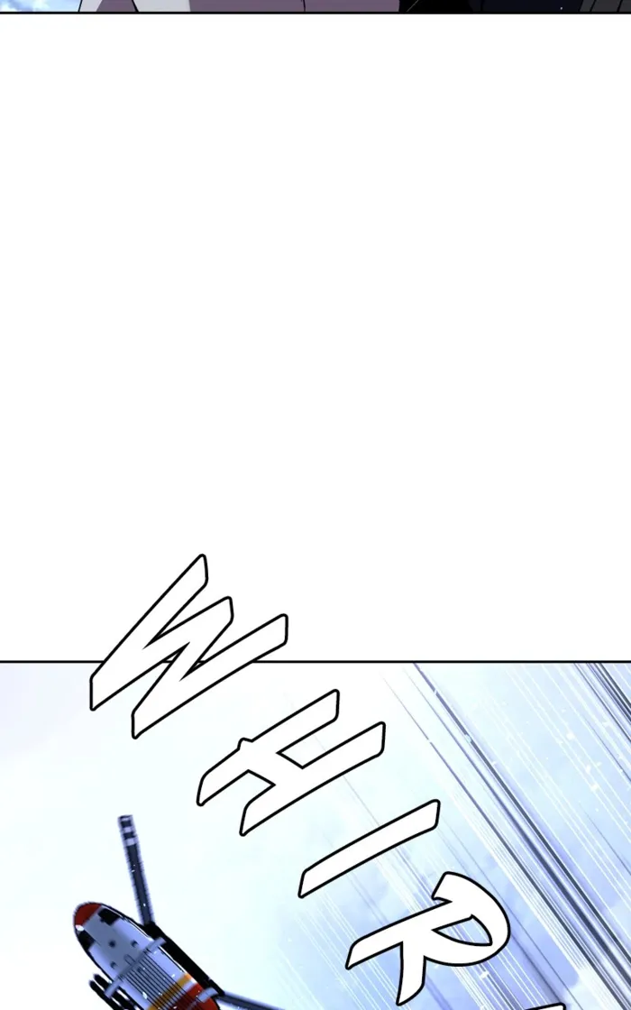 Page 108 of Chapter 70