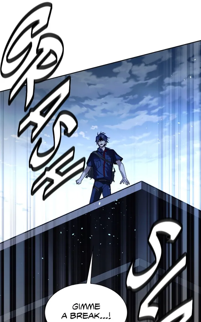 Page 70 of Chapter 70