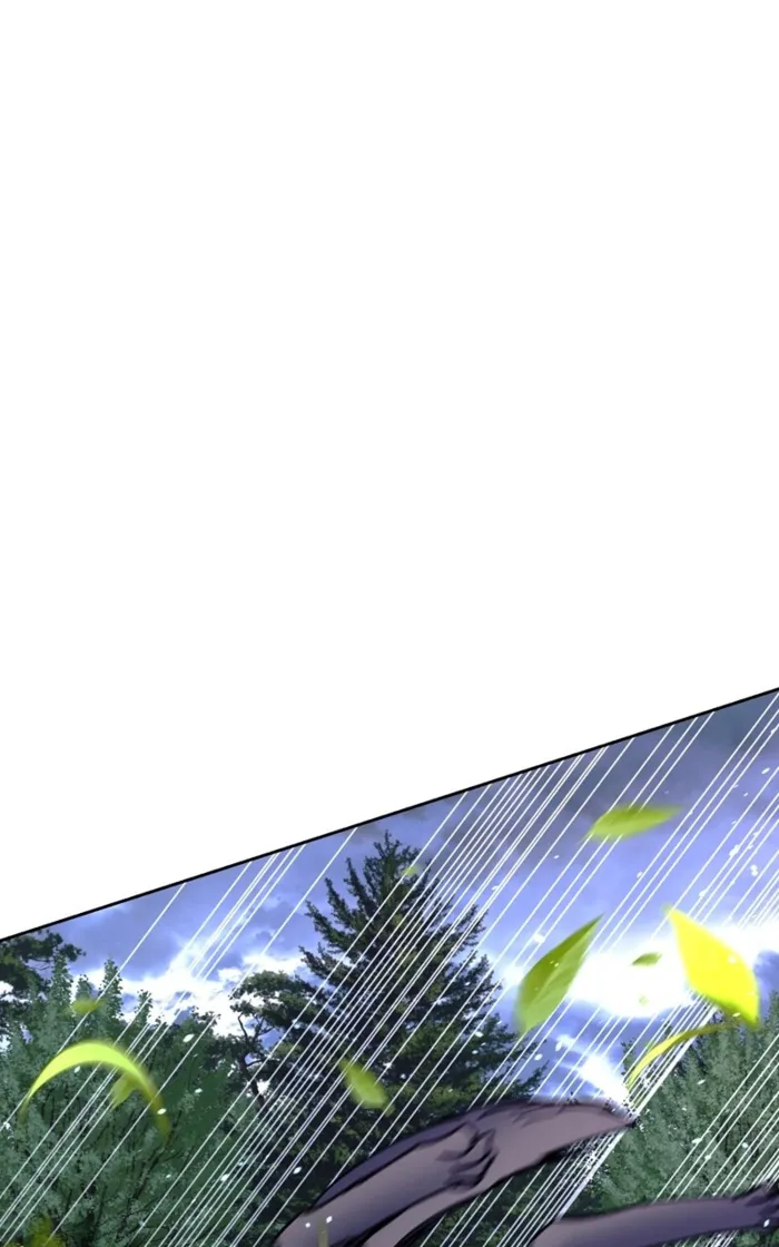 Page 6 of Chapter 71