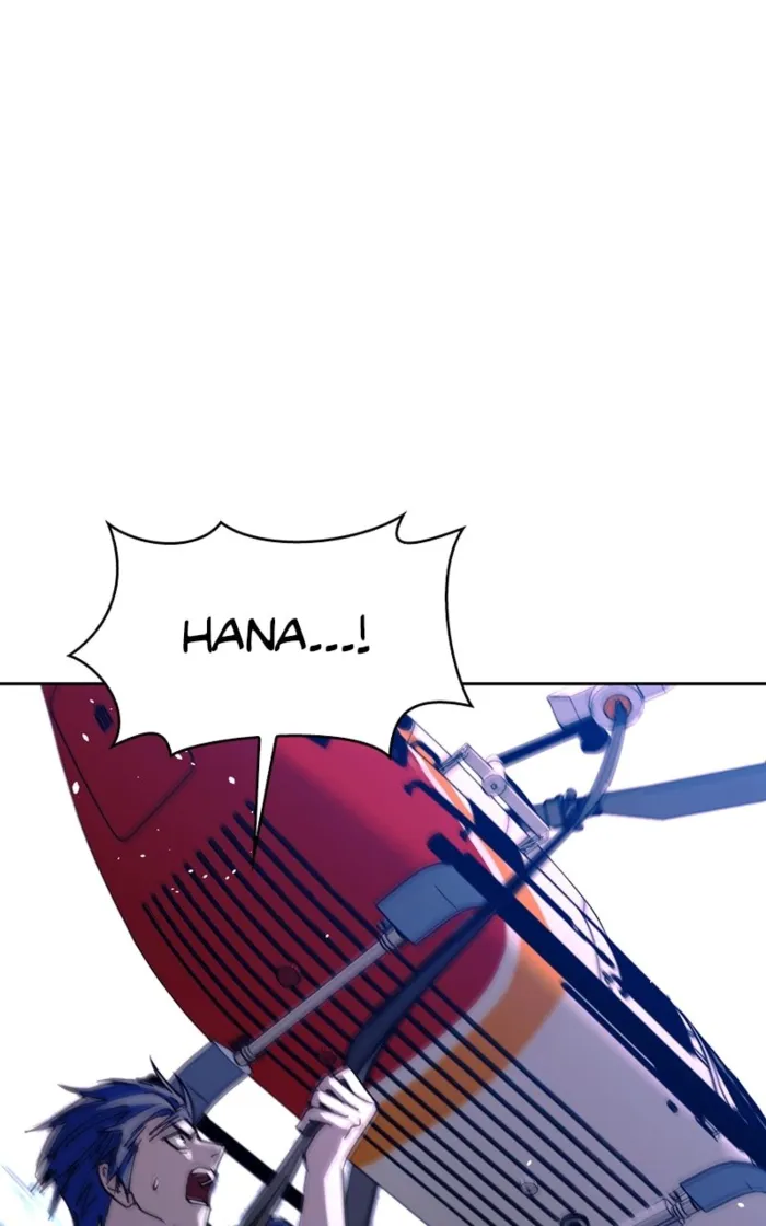 Page 10 of Chapter 71