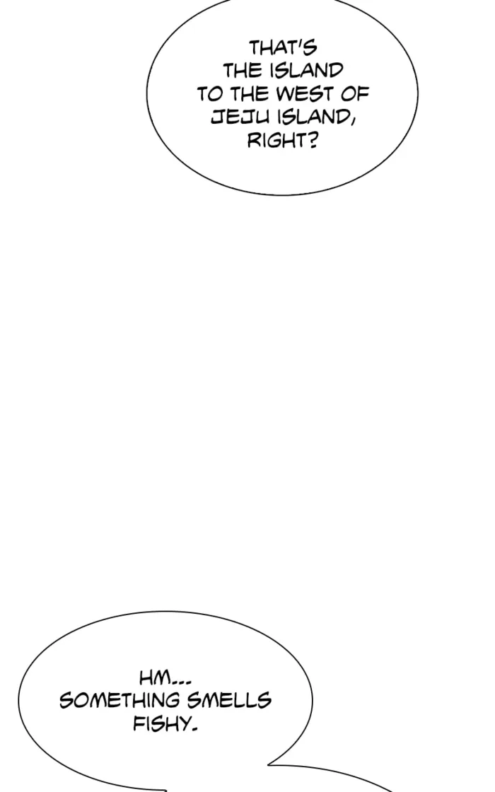 Page 113 of Chapter 71