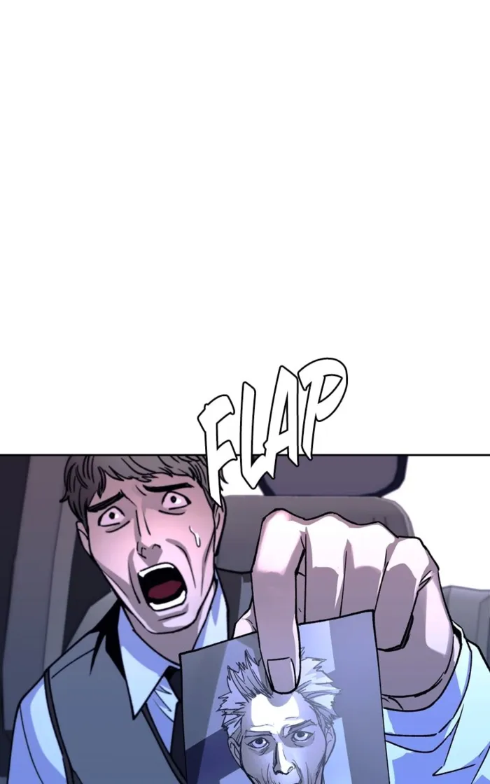 Page 115 of Chapter 71