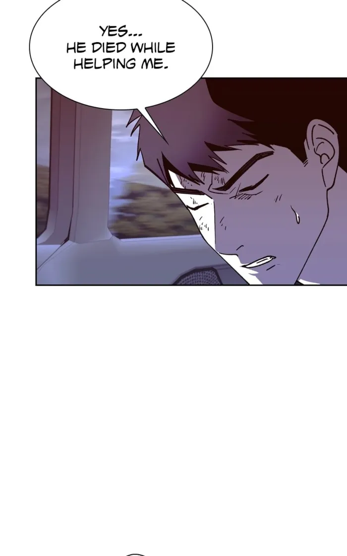 Page 122 of Chapter 71