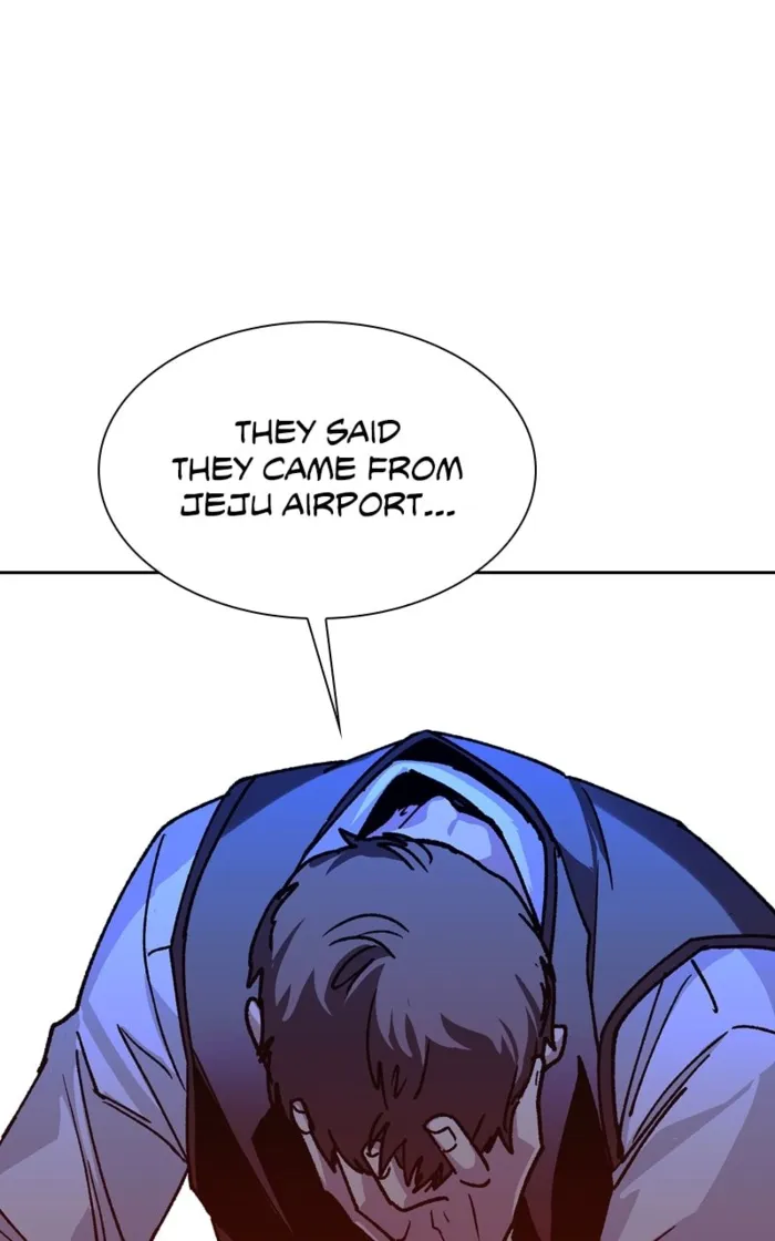 Page 126 of Chapter 71