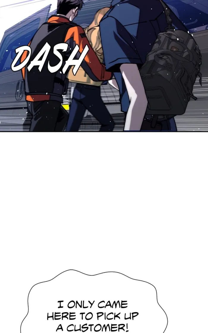 Page 53 of Chapter 71
