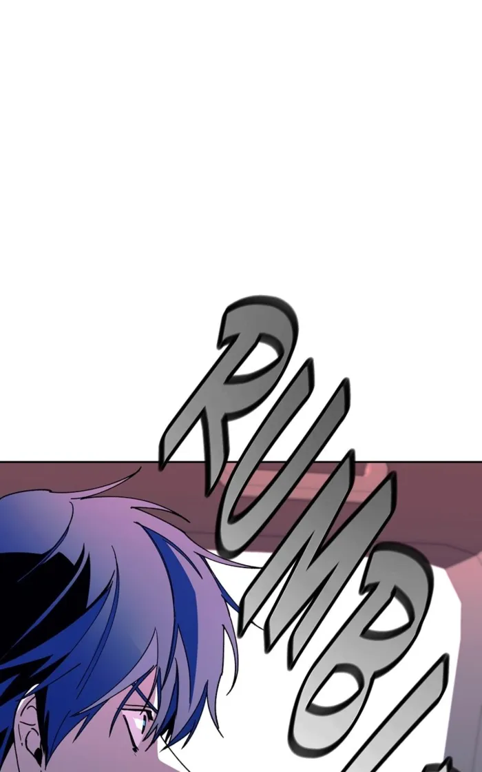 Page 57 of Chapter 71
