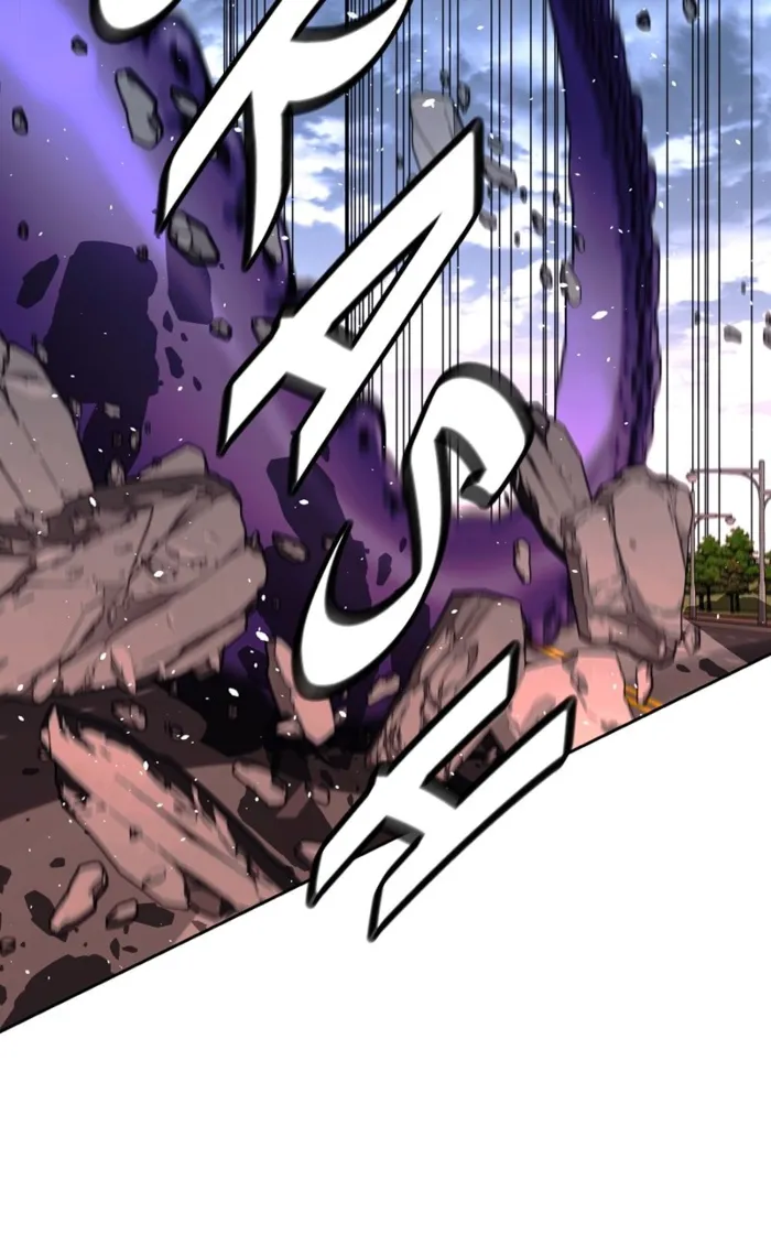 Page 68 of Chapter 71