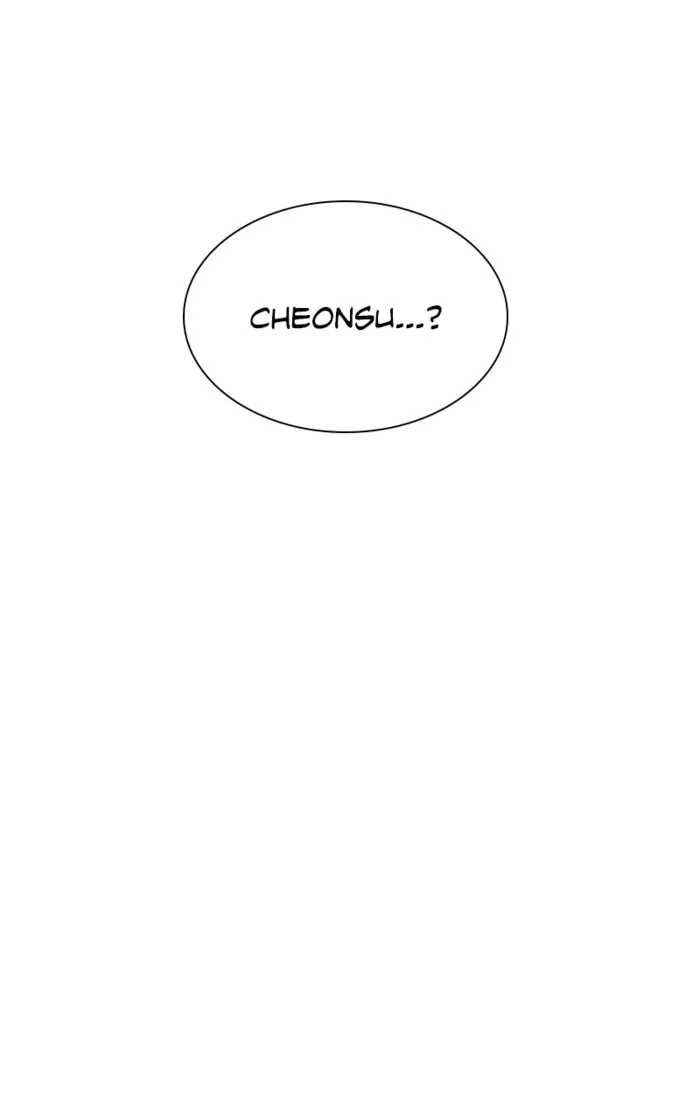 Page 61 of Chapter 72