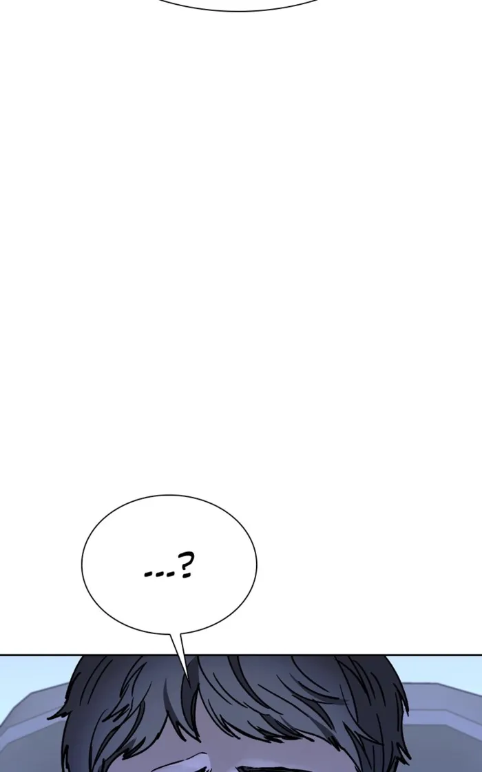 Page 90 of Chapter 72