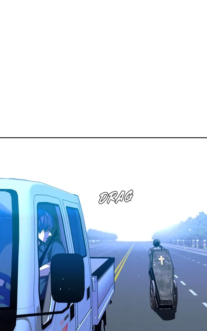 Page 118 of Chapter 73