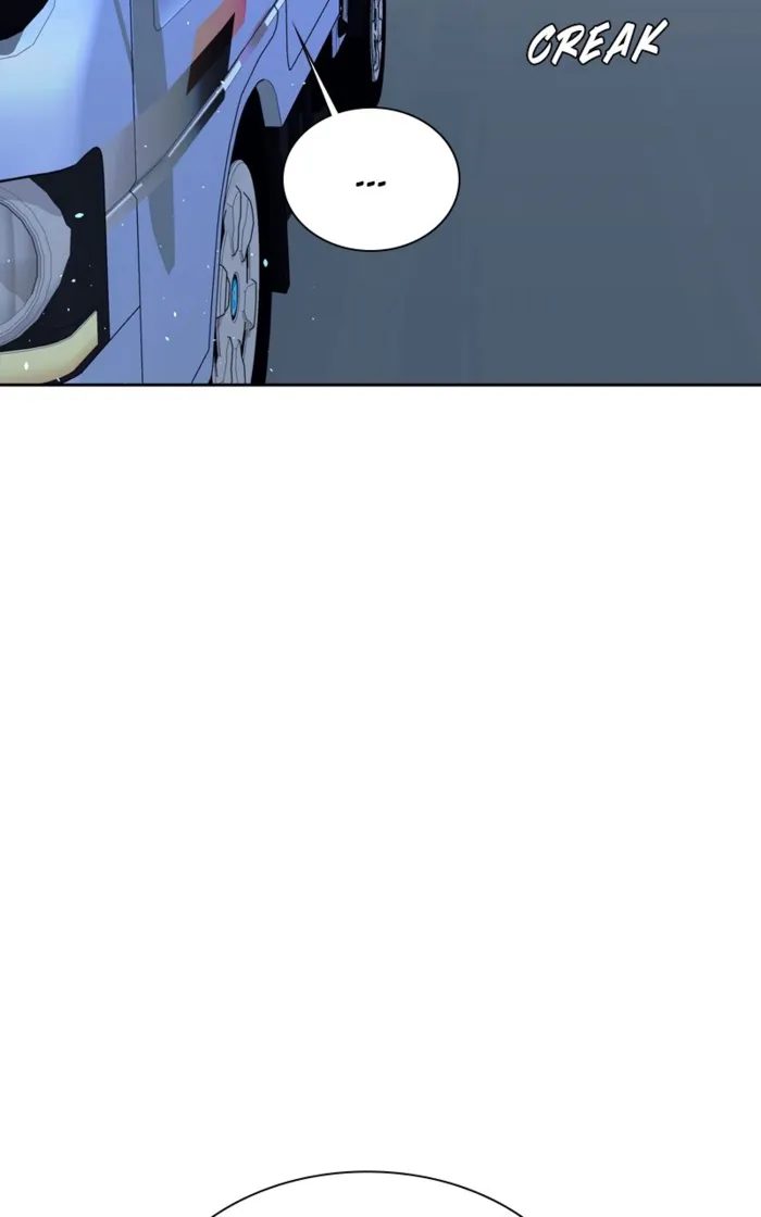 Page 119 of Chapter 73
