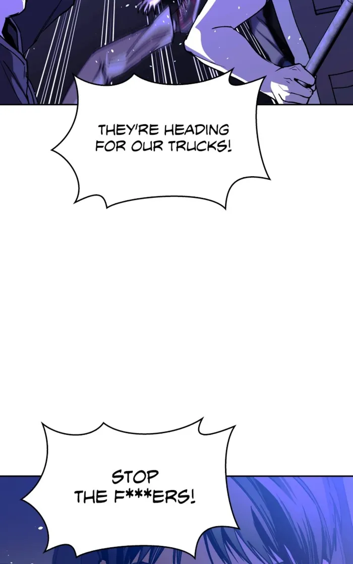 Page 17 of Chapter 73
