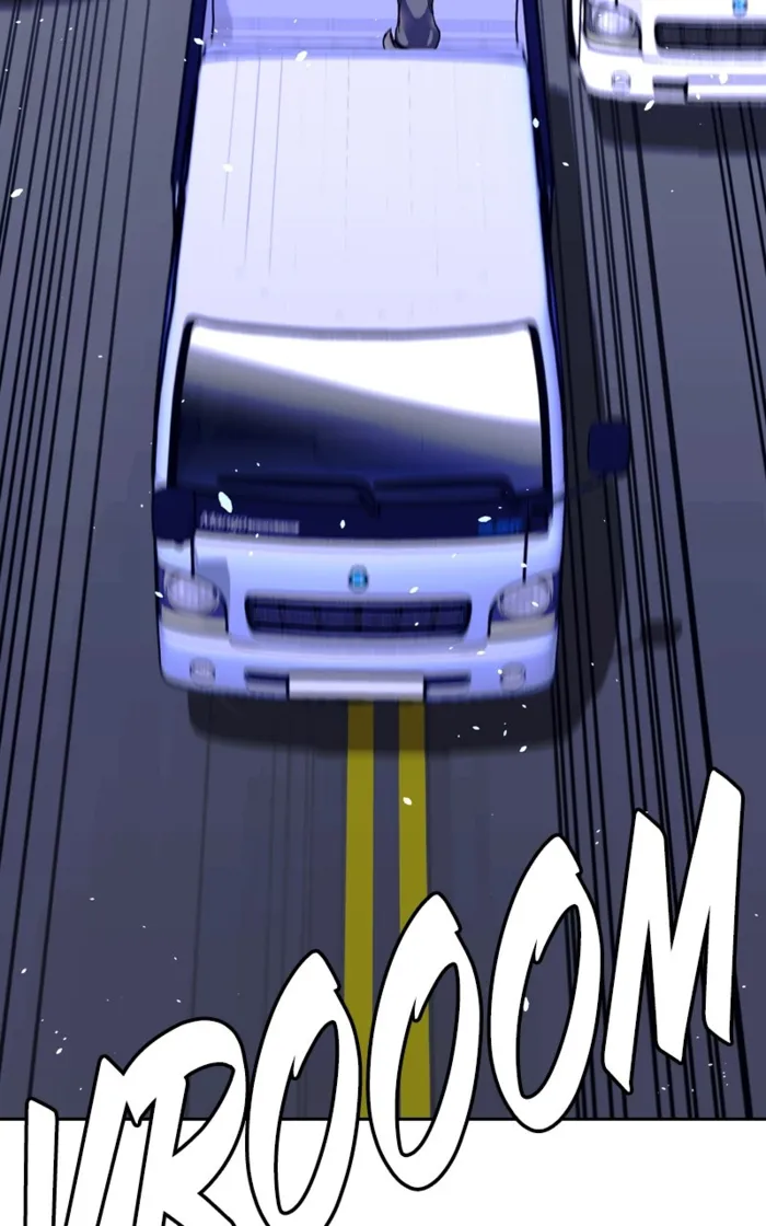 Page 24 of Chapter 73