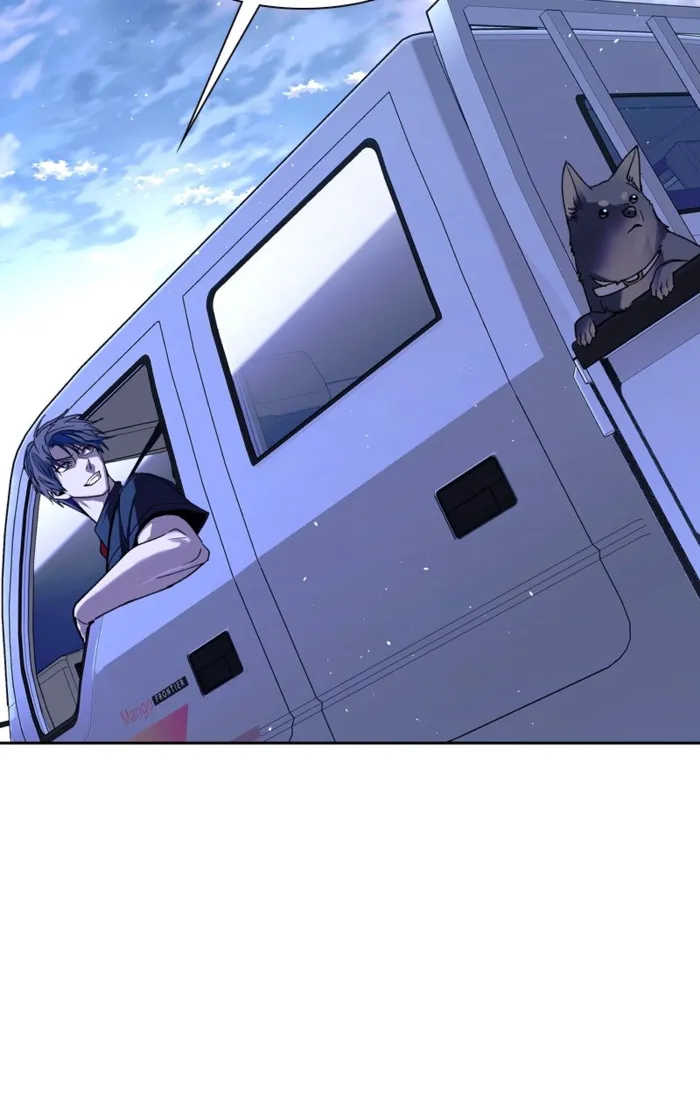 Page 29 of Chapter 73