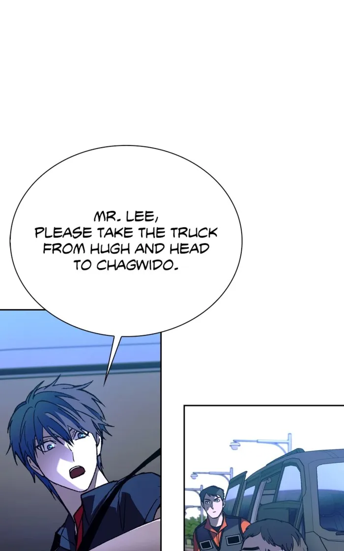 Page 35 of Chapter 73