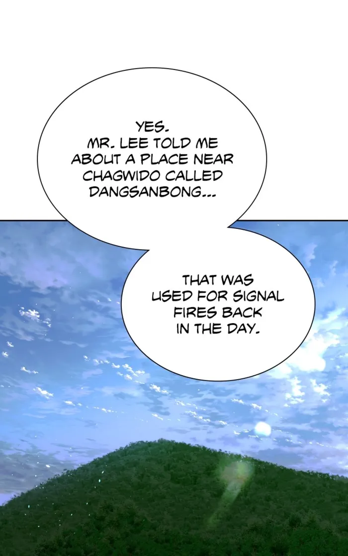 Page 44 of Chapter 73