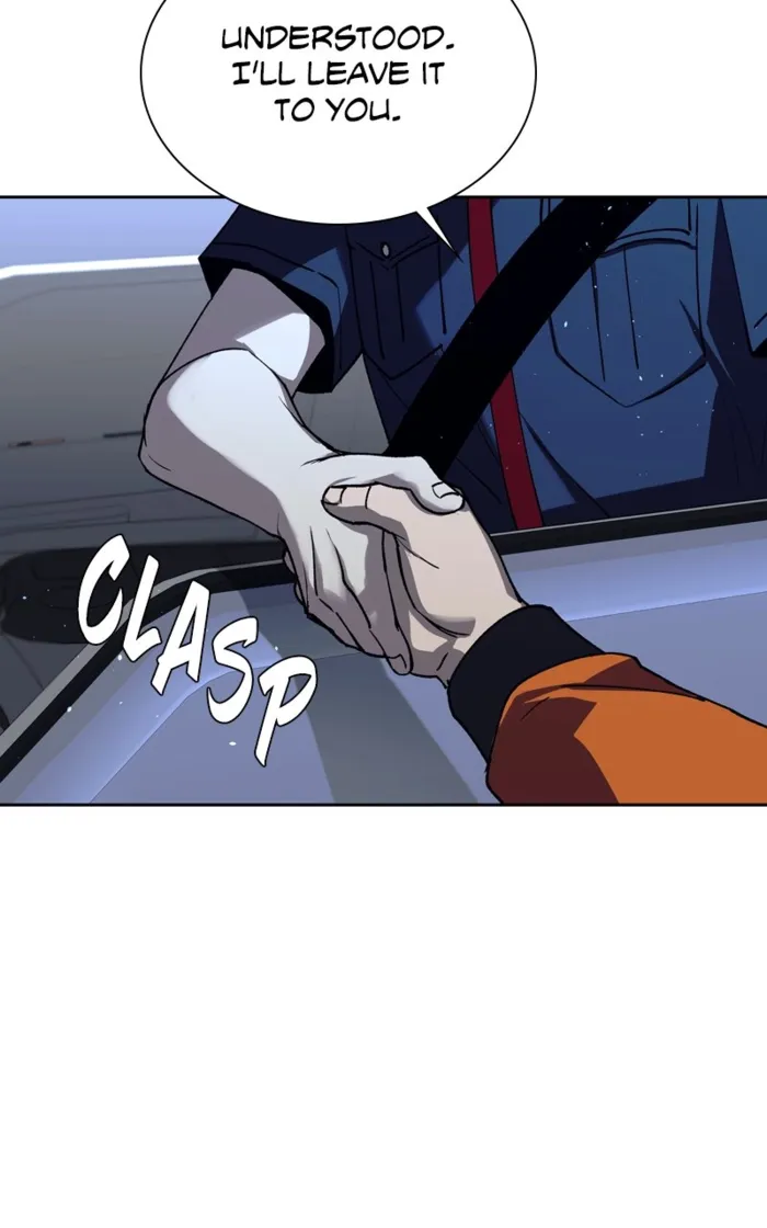 Page 52 of Chapter 73